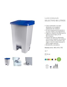CONTENEDOR SELECTIVO DENOX CON PEDAL 80 LTRS MARRON